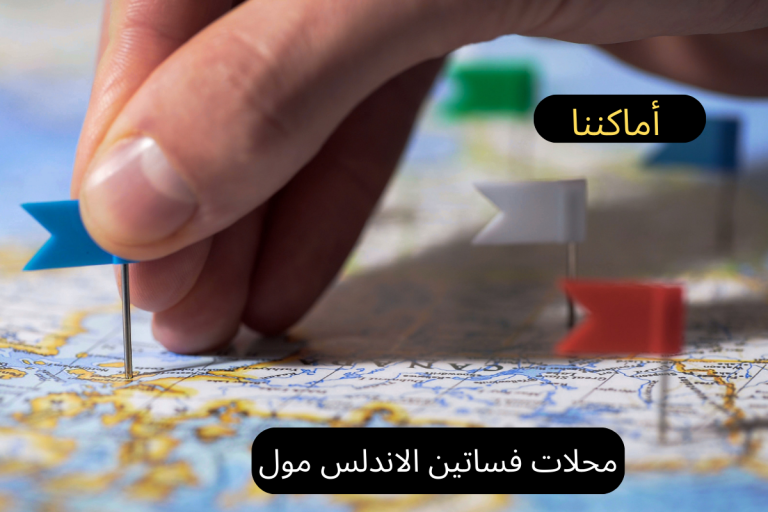 شركات تأجير خادمات فلبينيات بالشهر